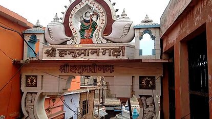 Blog Post Image
